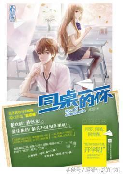 迷失在黑洞里