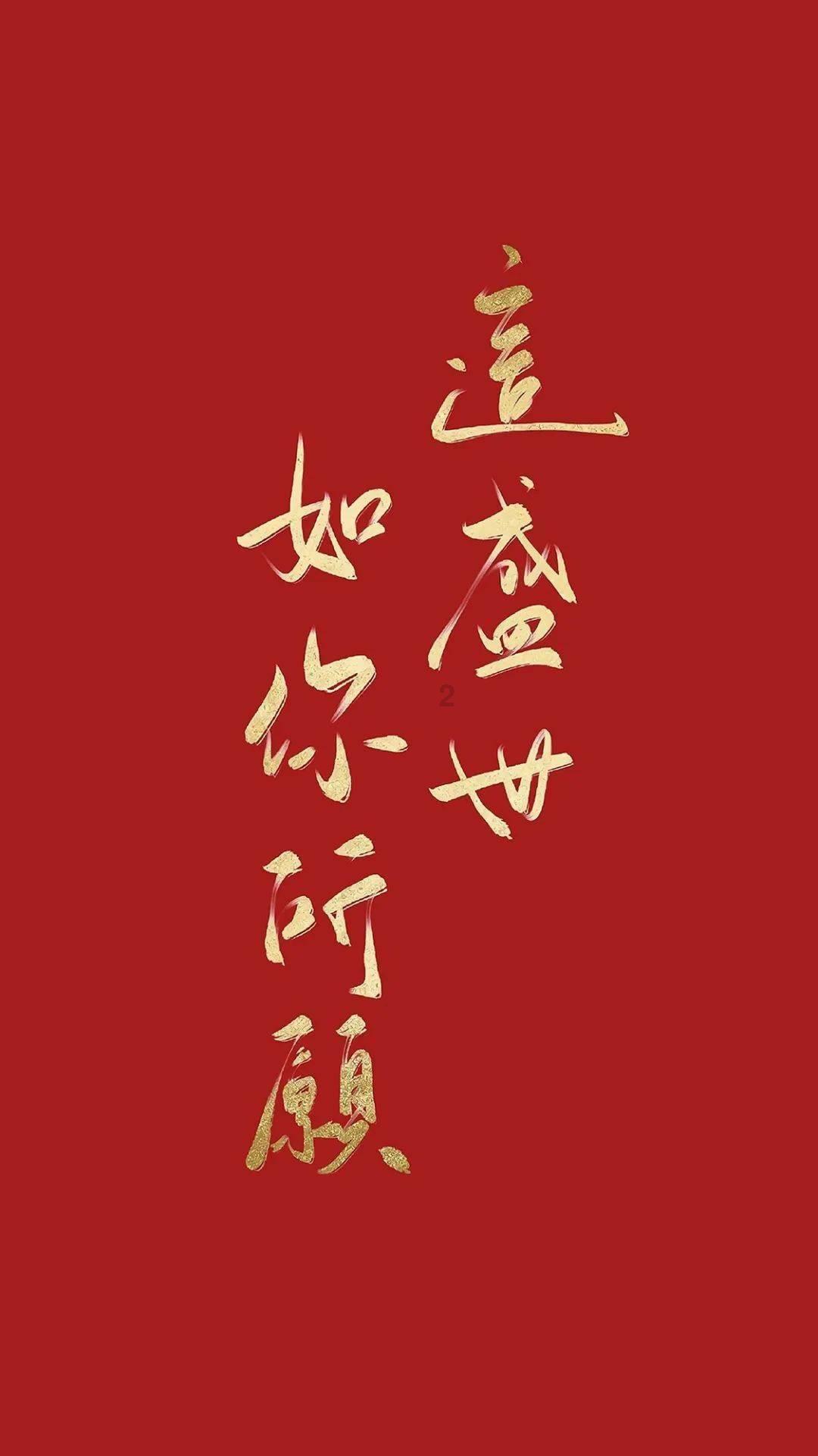精灵格蕾